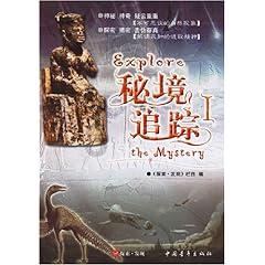 足球报:国足至暗时刻会在未来到来,不知哪个倒霉主帅会摊上