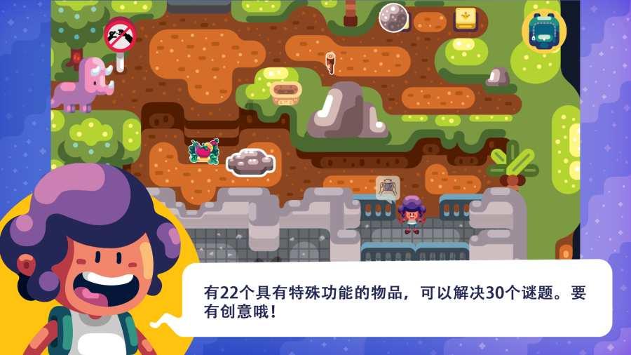 学校联欢晚会上,校长带头和老师组“男团”热舞