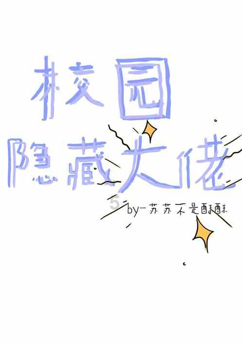 升级后的福州南站大到迷路?建议收藏这份详细攻略